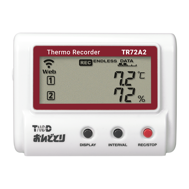 センサ延長ケーブル TR-1C30の製品情報 | T&D公式オンラインショップ